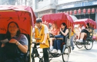 hutong_rikscha_fahrt