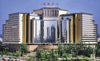 swissotel_beijing_1